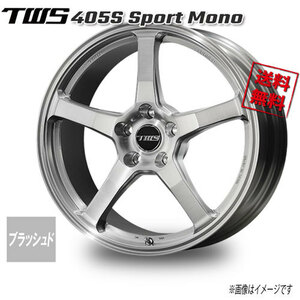 TWS TWS 405S Sport Mono ブラッシュド 18インチ 5H100 7.5J+45 1本 67 業販4本購入で送料無料