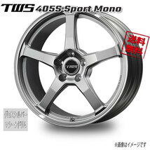 TWS TWS 405S Sport Mono グロスシルバー／マシーンドリム 17インチ 5H112 7.5J+49 4本 66.5 業販4本購入で送料無料_画像1