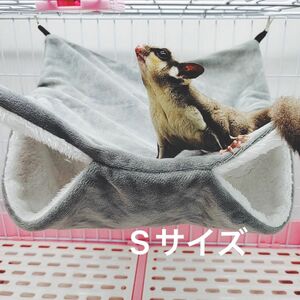 ハンモック　小動物用　モモンガ　チンチラ　ハムスター　フェレット　あったか