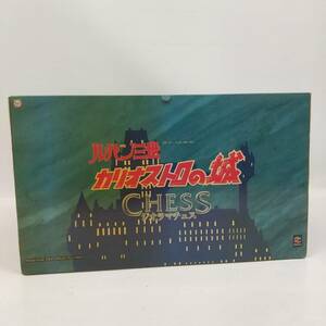【状態良好】メガハウス ルパン三世 カリオストロの城 ジオラマチェス / MegaHouse Lupin the Third Diorama Chess
