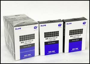 未開封 純正 ALPS アルプス MDC-ECBK MDインクカセット ブラック (7個まとめ) マイクロドライインクカセット 領収書可