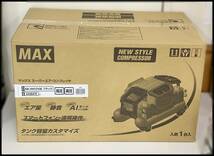 未開封 MAX マックス 高圧専用 エアコンプレッサ AK-HH1310E ブラック 黒 AK98476 11L 領収書可_画像1