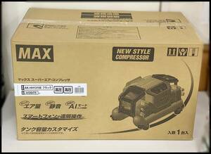 未開封 MAX マックス 高圧専用 エアコンプレッサ AK-HH1310E ブラック 黒 AK98476 11L 領収書可