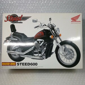 未組立　アオシマ　Steed　ホンダ　STEED600　1/12 ネイキッドバイクシリーズ　プラモデル