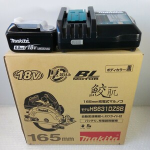 未使用　makita　 マキタ　充電式　マルノコ　鮫肌　18V　HS631DZSB　[中古美品　バッテリー　BL1860B　充電器　DC18RF　付]