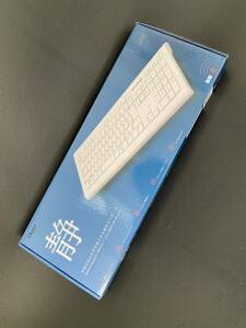 未使用新品 Digio ナカバヤシ 無線静音キーボード ホワイトFKB-R245W Keyboard 購入価格6180円