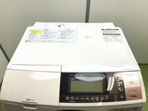 美品 日立 HITACHI ヒートリサイクル 風アイロン ドラム式洗濯乾燥機 洗濯11kg 乾燥6kg 左開き 斜型 温水ミスト BD-S8800L YD12091S_画像4