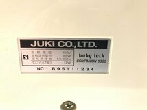 JUKI ジューキ baby lock ベビーロック COMPANION 5300 コンパニオン 職業用ミシン 裁縫 ハンドメイド 手芸 ジャンク Y01002I_画像8