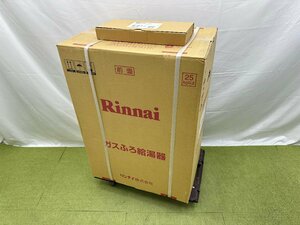 2023年製 新品未開封 Rinnai リンナイ ガスふろ給湯器 都市ガス用 24号 オート RUF-A2405SAW(B) マルチリモコン MBC-155V付属 01031S