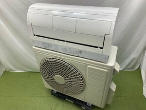 2023年製 美品 HITACHI 日立 白くまくん RAS-X63N2 おもに20畳用 6.3kW 17畳～26畳 空気清浄 衣類乾燥 内部乾燥 除湿 音声ガイド d01010S