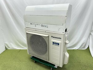 パナソニック Panasonic エオリア エアコン おもに10畳用 8畳～12畳 2.8kW フィルター自動お掃除 ナノイーX CS-AX280D-W 2020年製 d01028N