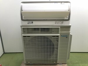 2023年製 美品★ダイキン DAIKIN うるさらX エアコン おもに18畳用 15畳～23畳 5.6kW 200V S563ATRP-W(F563ATRP-W + R563ARP) YD01036N