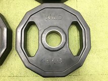 WILD FIT ワイルドフィット ラバープレート 5kg×4枚 総重量20kg 穴径50mm ダンベル 筋トレ ホームジム トレーニング d01043S_画像5