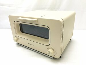 極美品★バルミューダ BALMUDA The Toaster スチームトースター オーブンタイプ 温度調節3段階 ベージュ K05A-BG 2020年製 T01071N