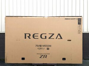 2023年製 未使用品 TOSHIBA REGZA レグザ 4K 液晶テレビ 75M550M 75型 M550Mシリーズ レグザエンジンZR 全面直下LEDバックライトd01061S