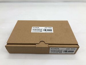 新品未開封★MASPRO マスプロ 共同受信用UHFブースター CATV/UHF・BS・CSブースター 4K 8K 屋内用 10UBCAW33S 01185N