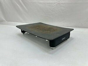 abien MAGIC GRILLL ホットプレート グリル JF-MG02-B 長方形 最高温度250℃ プレート丸洗い可能 1円～　01008S