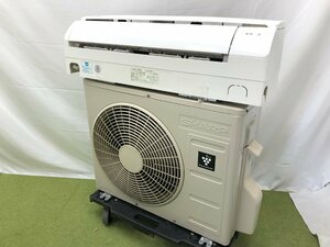 SHARP シャープ エアコン おもに6畳用 7畳～9畳 2.2kW プラズマクラスター7000 自動内部清浄 除湿 暖房 AY-L22TD 2020年製 d01114N