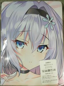 りゅうおうのおしごと　空銀子　抱き枕カバー　新品未開封品