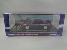 INNO　1/64　NISSAN SKYLINE GT-R R33 NISMO 400R MIDNIGHT PURPLE Ⅱ HK TOYCAR SALON 2023 SPECIAL EDITION　日産スカイライン_画像1