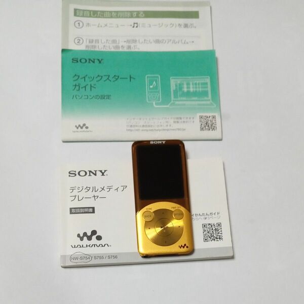 SONY WALKMAN□NWーS754 ウォークマン