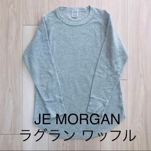 【JE MORGAN】サーマル ラグラン カットソー（M・ヘザーグレー）