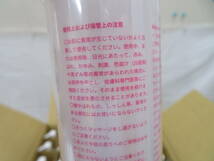 F-846★(再)Mimeow/ミメオ★ピーリングジェル★Peeling Gel★150ml×42本★長期保管品_画像7