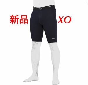 MIZUNO/ミズノ 【新品・未開封】裏起毛ハーフタイツ ネイビーXO 男女兼用/ユニセックス 送料無料