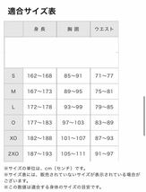 MIZUNO/ミズノ 【新品・未開封】裏起毛ハーフタイツ ネイビーO 男女兼用/ユニセックス 送料無料_画像6