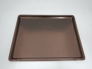  Hitachi детали : стол plate /MRO-S8Z-001 микроволновая печь для 