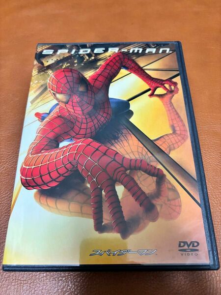 DVD スパイダーマン