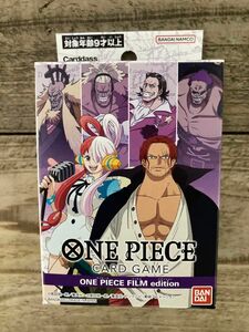 ONE PIECEカードゲーム スタートデッキ FILM edition