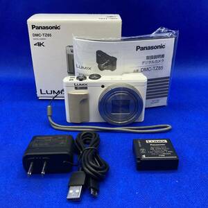 Panasonic LUMIX DMC-TZ85