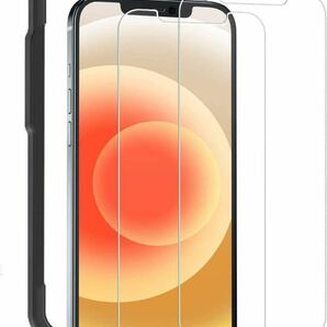 2枚 ガイド枠付 iPhone 12 mini用ガラスフィルム 5.4インチ 全面保護日本旭硝子9H強化ガラス 透明 SGS 高透過率 耐衝撃の画像1