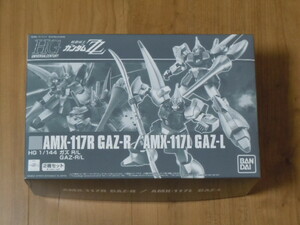  premium Bandai limitation HG 1/144gazR|L