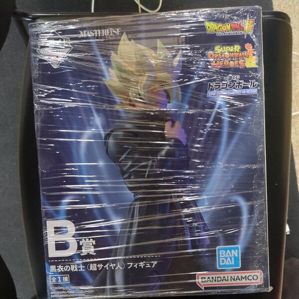スーパードラゴンボールヒーローズ b賞 黒衣の戦士