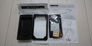  new goods Mazda genuine products Smart in ETC box 