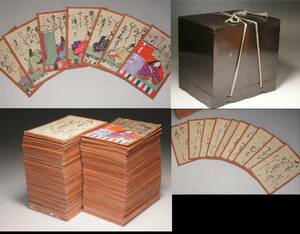 時代 浮世絵 百人一首 歌留多 カルタ 時代箱付 彩色 和歌 かるた カードゲーム 古美術