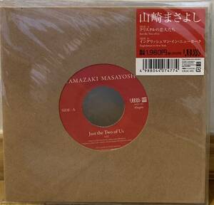 新品 7 山崎まさよし Englishman In New York / Just The Two Of Us レコード アナログ