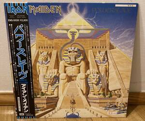 【帯付】Iron Maiden(アイアン・メイデン)「Powerslave(パワースレイヴ)」LP（12インチ）/EMI(EMS-91091)/ロック　希少　見本盤　ライナー