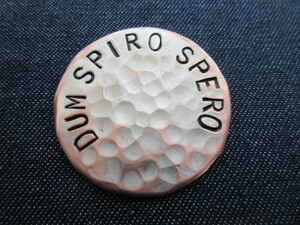 ハンドメイド ボールマーカー　錫掛け 銅製　錫はがし　DUM SPIRO SPERO 　希望を捨てるな　ハンドスタンプ名入れ無料