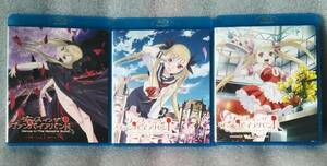 【Blu-ray】ダンスインザヴァンパイアバンド 1.2.3巻セット ブルーレイ Dance In The Vampire Bund メディアファクトリー