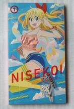 【Blu-ray】ニセコイ 1 完全生産限定版 ブルーレイ NISEKOI_画像1