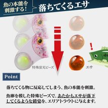 【送料185円】※訳あり※ エリアトラウト ルアー 管釣り プラグ セット 24mm 2.5g 管理釣り場 エリア -24Ochi-A4-_画像3