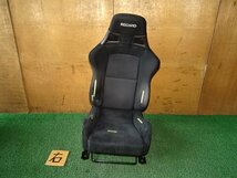 X13-48 F H19 CZ4A ランサー GSR エボリューション10 RECARO レカロ 右 フロント シート 運転席_画像1