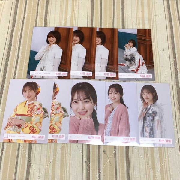 櫻坂46 生写真　松田里奈　まとめ売り