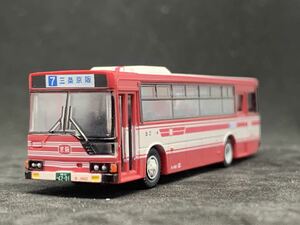 バスコレクション 事業者限定品　京阪バス　三菱ふそうMP218 トミーテック バスコレ ②