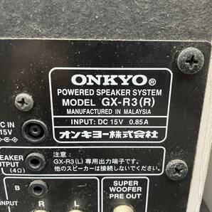 ONKYO/オンキョー スピーカー ペア アンプ 内蔵 PC用 【GX-R3】の画像8