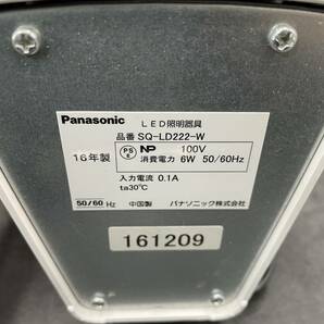 Panasonic/パナソニック LED デスク スタンド ライト 【SQ-LD222】の画像10