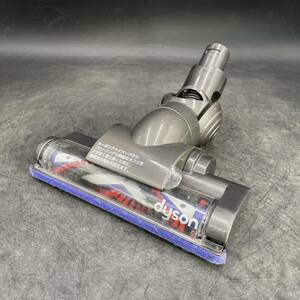 dyson/ダイソン カーボンファイバー モーターヘッド ブラシ 掃除機 パーツ 【24034】　